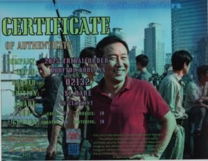 Rooftop Koreans — certificate of authenticity