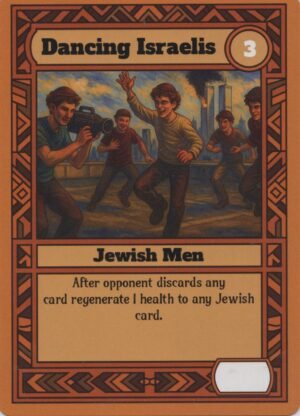 Dancing Israelis