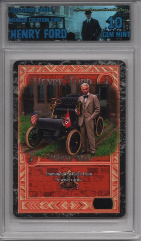 2026 Henry Ford